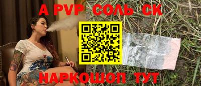 гидропоника Гусиноозёрск