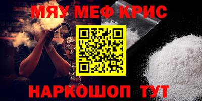 гашик Гусев