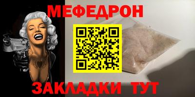 гашик Гусев