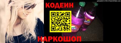 гашик Гусев