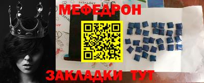 гидропоника Гусиноозёрск