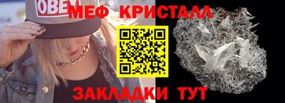 гидропоника Гусиноозёрск