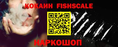 гидропоника Гусиноозёрск