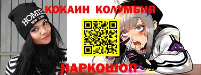 гидропоника Гусиноозёрск