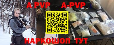 гидропоника Гусиноозёрск