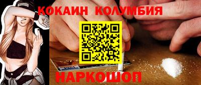 гидропоника Гусиноозёрск