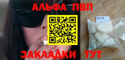 гидропоника Гусиноозёрск