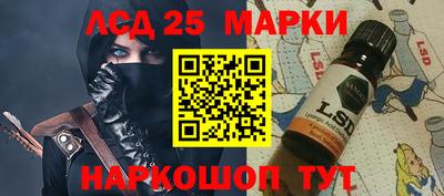 гашик Гусев