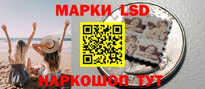 гашик Гусев