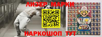 гашик Гусев