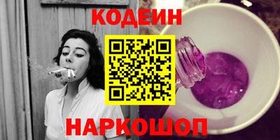 гидропоника Гусиноозёрск