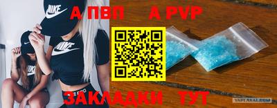 гидропоника Гусиноозёрск