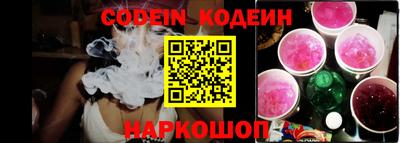 гидропоника Гусиноозёрск
