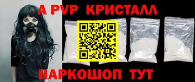 гашик Гусев