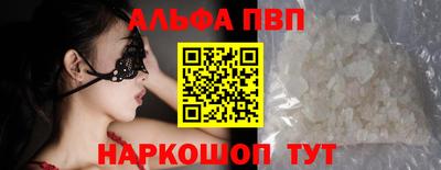 гидропоника Гусиноозёрск