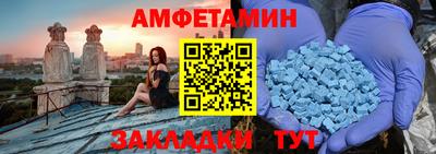 гашик Гусев