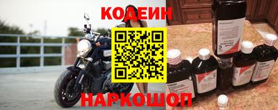 гашик Гусев