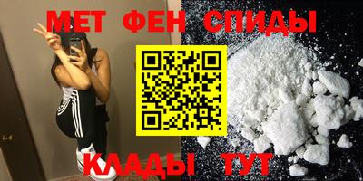 гидропоника Гусиноозёрск
