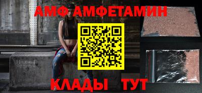 гидропоника Гусиноозёрск