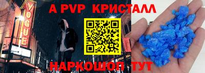 гашик Гусев